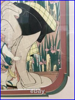 2 Vintage Japanese Woodblock Prints KIKUKAWA EIZAN Elaborately Matted & Framed 2 Vintage Japanese Woodblock Prints KIKUKAWA EIZAN Elaborately Matted & Framed