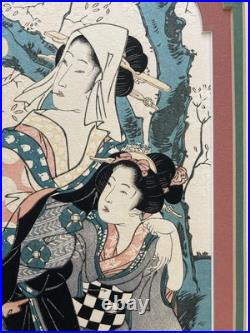 2 Vintage Japanese Woodblock Prints KIKUKAWA EIZAN Elaborately Matted & Framed