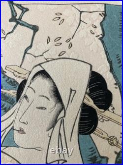 2 Vintage Japanese Woodblock Prints KIKUKAWA EIZAN Elaborately Matted & Framed 2 Vintage Japanese Woodblock Prints KIKUKAWA EIZAN Elaborately Matted & Framed