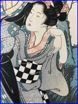 2 Vintage Japanese Woodblock Prints KIKUKAWA EIZAN Elaborately Matted & Framed