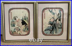 2 Vintage Japanese Woodblock Prints KIKUKAWA EIZAN Elaborately Matted & Framed