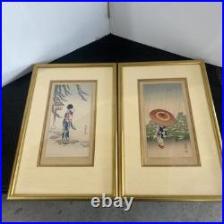 2 Vintage Japanese Woodblock Prints by Toshikata & Unknown Matching Frames 12x18 2 Vintage Japanese Woodblock Prints by Toshikata & Unknown Matching Frames 12x18