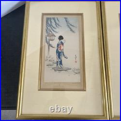 2 Vintage Japanese Woodblock Prints by Toshikata & Unknown Matching Frames 12x18