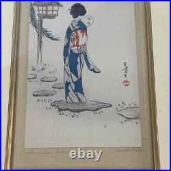 2 Vintage Japanese Woodblock Prints by Toshikata & Unknown Matching Frames 12x18