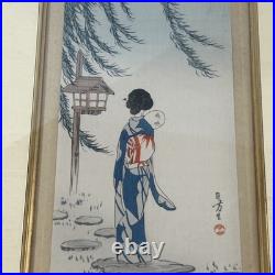 2 Vintage Japanese Woodblock Prints by Toshikata & Unknown Matching Frames 12x18