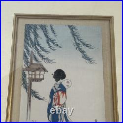 2 Vintage Japanese Woodblock Prints by Toshikata & Unknown Matching Frames 12x18