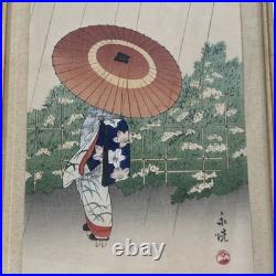 2 Vintage Japanese Woodblock Prints by Toshikata & Unknown Matching Frames 12x18 2 Vintage Japanese Woodblock Prints by Toshikata & Unknown Matching Frames 12x18