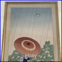 2 Vintage Japanese Woodblock Prints by Toshikata & Unknown Matching Frames 12x18