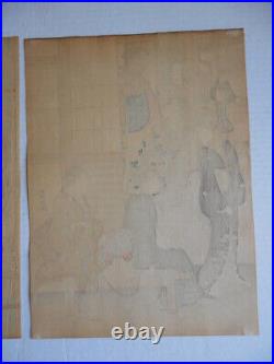 2 x Shuncho Katsukawa Antique Japanese Woodblock Print 12 7/8 x 9,5