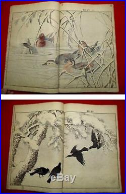3-30 Big book KEINEN4 bird Japanese Woodblock print BOOK