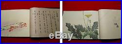 3-40 Japanese 48 pictures text SAIGA Woodblock print BOOK