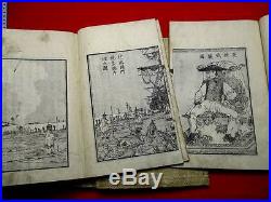 3-45 China vs. U. K Opium War Japanese Woodblock print 5 BOOK s