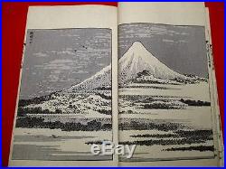 3-50 HOKUSAI Fugaku Japanese ukiyoe Woodblock print 3 BOOK s