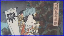 3x Antique Japanese Ukiyo-e Woodblock Print Edo/Meiji Period Samurai Geisha