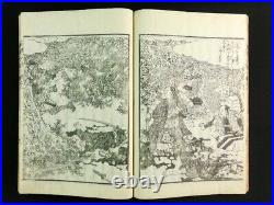 47 Ronin by Sadahide, Japanese Woodblock Print 10 Books Set Samurai 1854 Edo198