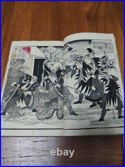47 Ronin by Yoshitora Illustrated Book Japanese Woodblock Samurai 1869