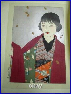 4-15 SHUHO Aki Ukiyoe Japanese Woodblock print