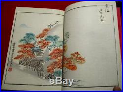 4-60 Japanese KYOTO landscape Woodblock print 2 BOOK