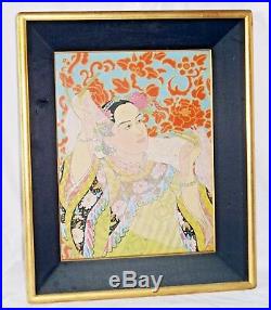 50s French Woodblock Print The Pearls, Manchuria by Paul Jacoulet (Lon)