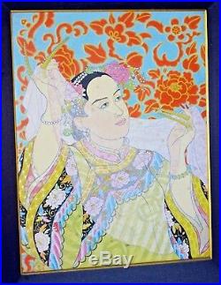 50s French Woodblock Print The Pearls, Manchuria by Paul Jacoulet (Lon)