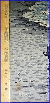 57 Japanese Woodblock Print Inamuragasaki Point Kasamatsu Shiro (1898-1991)CuM