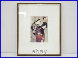 5960522 Japanese Woodblock Print/ Framed / Utamaro / Ukiyo-e
