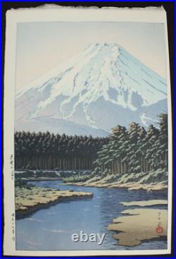7mm Seal/ Japanese Woodblock Print Hasui Kawase