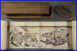 ANTIQUE JAPANESE WOODBLOCK PRINTS by KYOSAI KAWANABE YOKAI MANGA MONSTER c. 1889