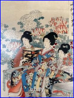 ANTIQUE Japanese Woodblock Art Print CHIKANOBU 1890s WOMEN & FLOWERS vintage art