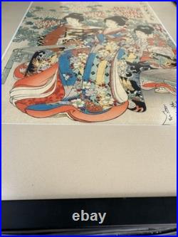 ANTIQUE Japanese Woodblock Art Print CHIKANOBU 1890s WOMEN & FLOWERS vintage art