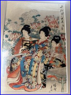ANTIQUE Japanese Woodblock Art Print CHIKANOBU 1890s WOMEN & FLOWERS vintage art