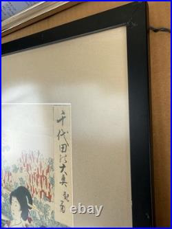 ANTIQUE Japanese Woodblock Art Print CHIKANOBU 1890s WOMEN & FLOWERS vintage art