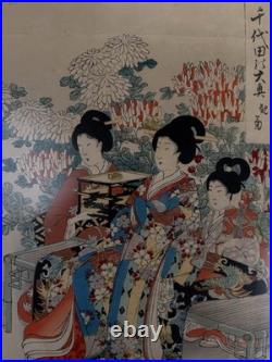 ANTIQUE Japanese Woodblock Art Print CHIKANOBU 1890s WOMEN & FLOWERS vintage art