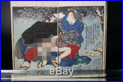 APB48 Japanese Antique original woodblock print ukiyoe women # Enpon Waraie