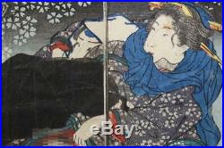 APB48 Japanese Antique original woodblock print ukiyoe women # Enpon Waraie