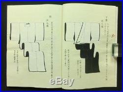 ARMOR COSTUMES Japanese Woodblock Color Print 11 Books Kimono Design MEIJI966