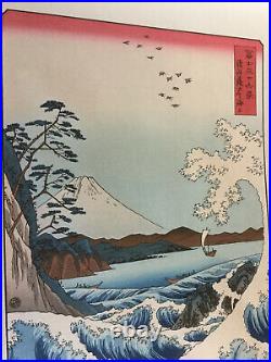 AUTHENTIC ukiyo-e WATANABE woodblock print Hiroshige SEA OFF SATTA Japan
