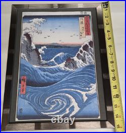 AWA Province Utagawa Hiroshige Japanese Woodblock Framed Art Print 18×15