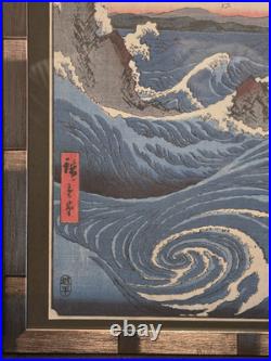 AWA Province Utagawa Hiroshige Japanese Woodblock Framed Art Print 18×15