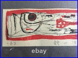 A Matsumoto vintage original MCM Japanese Boys Day Fish Kite block print signed