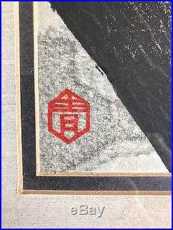 A Vintage Framed Japanese Signed Woodblock Print By Masaharu Aoyama
