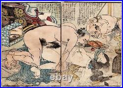 Amorous comparison of figures (Original Japanese shunga erotic woodblock print)