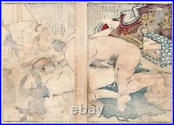 Amorous comparison of figures (Original Japanese shunga erotic woodblock print)