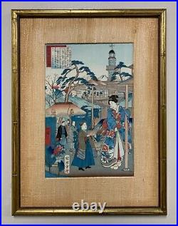 An Antique Japanese Framed Woodblock Print