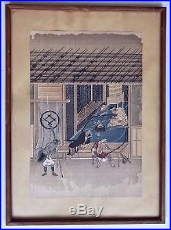 An Antique Japanese Framed Woodblock Print By Tosa Mitsuoki