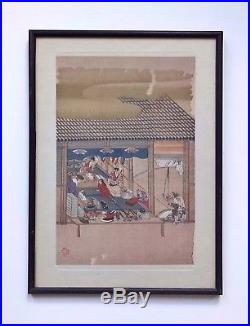 An Antique Japanese Framed Woodblock Print Fans Worker By Tosa Mitsuoki