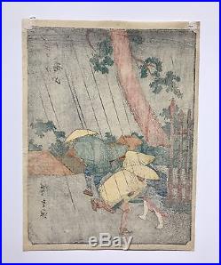 An Antique Japanese Woodblock Print By Ando Hiroshige