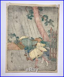 An Antique Japanese Woodblock Print By Ando Hiroshige