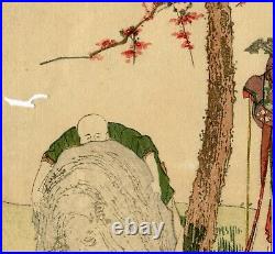 An Antique Japanese Woodblock Print By Katsushika Hokusai 4ri Odawara