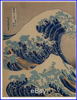 An Antique Japanese Woodblock Print Hokusai The Great Wave Off Kanagawa
